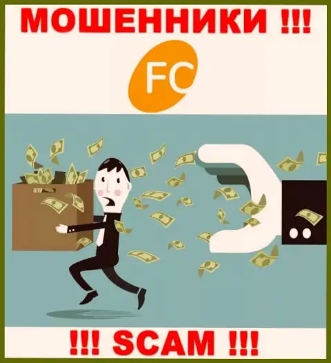 FC-Ltd - раскручивают клиентов на вклады, ОСТОРОЖНО !