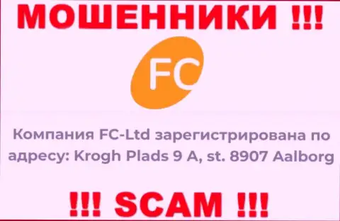 За надувательство людей интернет-мошенникам FC-Ltd точно ничего не будет, ведь они осели в оффшоре: Krogh Plads 9 A, st. 8907 Aalborg