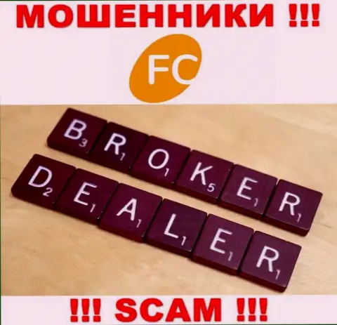 Тип деятельности конторы FC Ltd - это ловушка для наивных людей