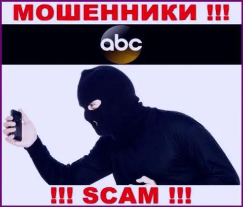 Вы на прицеле internet-мошенников из ABC Market