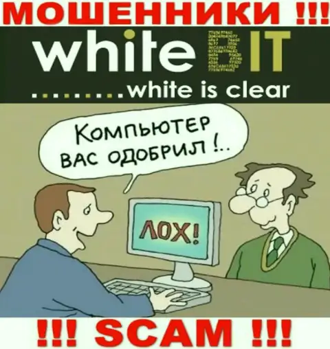 ВайтБит разводят жертв на средства - будьте очень бдительны общаясь с ними