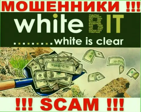 White Bit втягивают к себе в контору хитрыми методами, будьте очень внимательны