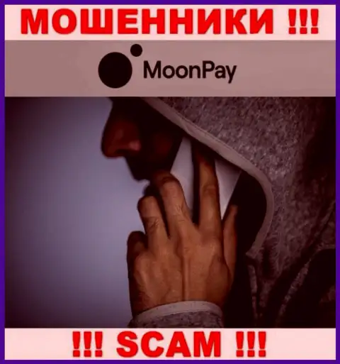 MoonPay - это ОДНОЗНАЧНЫЙ ОБМАН - не поведитесь !!!