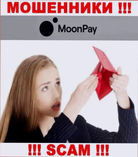 MoonPay Com - ОБВОРОВЫВАЮТ !!! От них нужно находиться как можно дальше