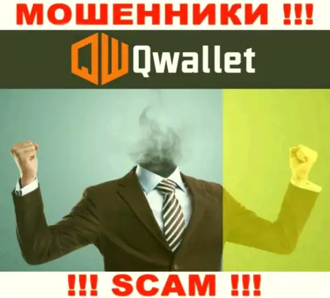 АФЕРИСТЫ Q Wallet старательно прячут информацию о своих руководителях