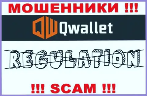 Q Wallet работают незаконно - у указанных internet кидал не имеется регулятора и лицензии, будьте крайне внимательны !