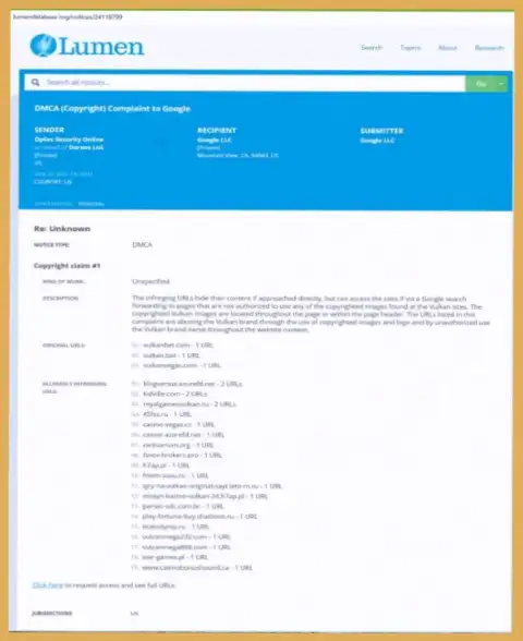 Жалоба мошенников ВулканРоял Ком в DMCA