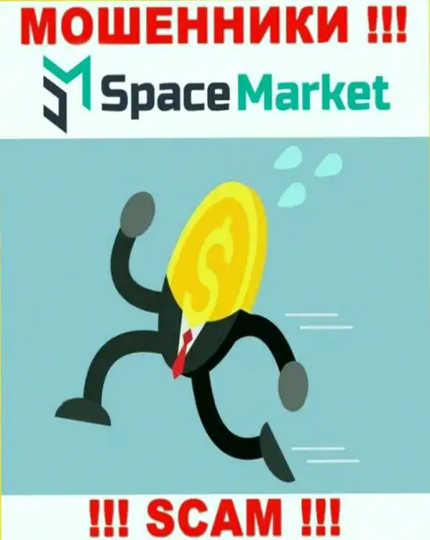 Намерены найти дополнительную прибыль во всемирной сети с ворами Space Market - это не получится однозначно, обведут вокруг пальца