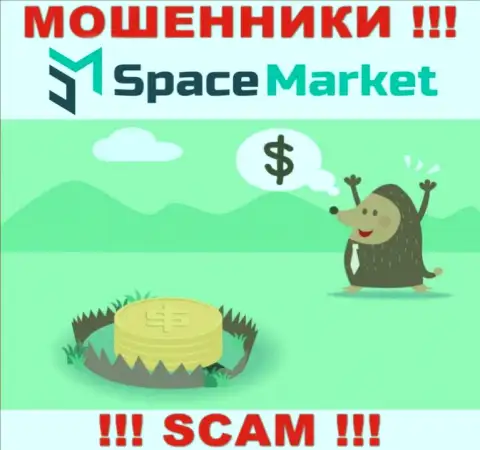 Решили забрать средства с Space Market, не сможете, даже когда оплатите и проценты