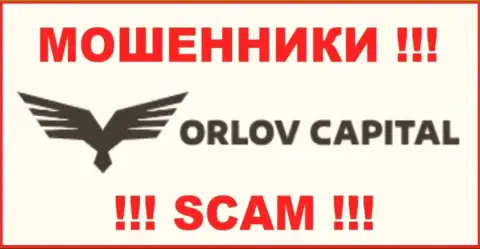 Орлов-Капитал Ком - это МОШЕННИК ! SCAM !!!