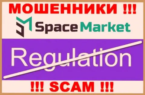 Space Market - это мошенническая организация, не имеющая регулятора, осторожнее !!!