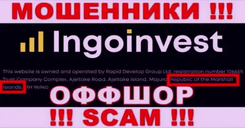 Rapid Develop Group Ltd сообщили на своем web-портале свое место регистрации - на территории Marshall Islands