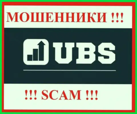 ЮБС Группс - это SCAM ! ЖУЛИКИ !!!