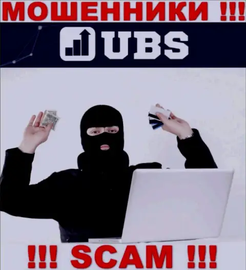 В организации UBS-Groups Com не разглашают имена своих руководящих лиц - на официальном онлайн-сервисе инфы не найти