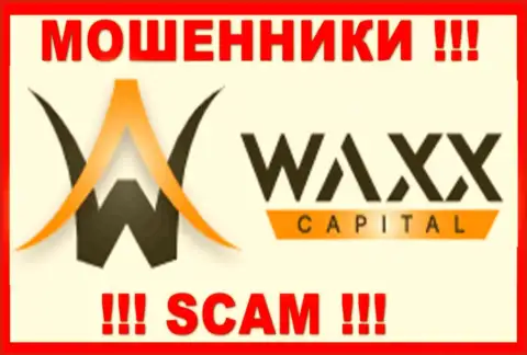 Вакс-Капитал Нет - это SCAM !!! МОШЕННИК !!!