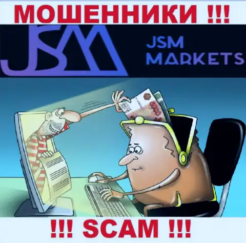 Мошенники JSM-Markets Com разводят биржевых трейдеров на расширение депо