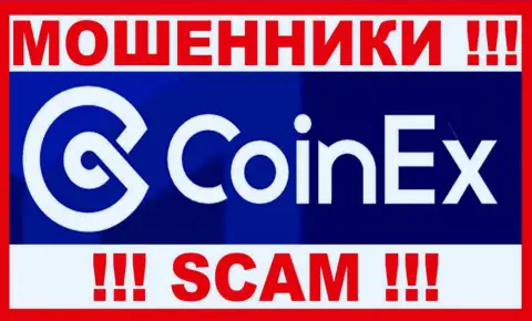 Coinex - это АФЕРИСТЫ !!! SCAM !!!