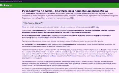 Подробный обзор условий для спекулирования ФОРЕКС брокера Kiexo Com на сайте CompareBrokers Co