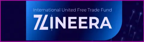 Логотип международной организации Зинеера Эксчендж