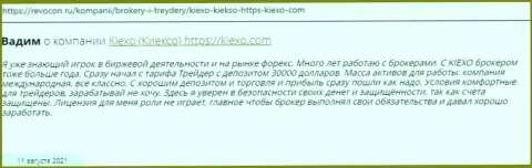 Публикации пользователей сети internet об условиях спекулирования брокерской организации KIEXO, взятые нами на интернет-сервисе Revocon Ru