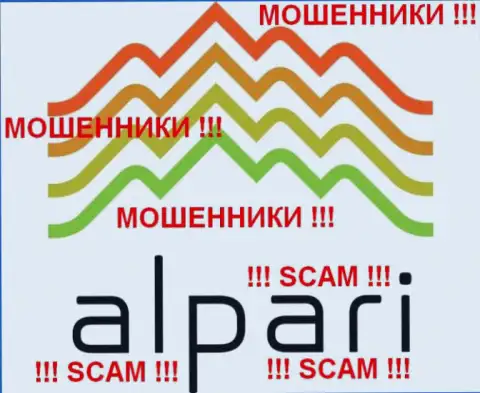 Альпари - это МОШЕННИКИ !!! SCAM !!!