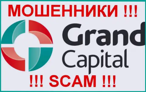 Гранд Капитал - это ВОРЮГИ !!! SCAM !!!