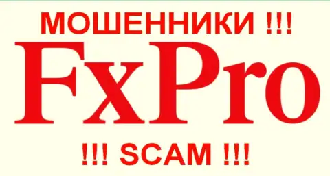 Fx Pro - КУХНЯ НА FOREX!!!