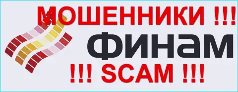 Финам - это МОШЕННИКИ !!! SCAM !!!