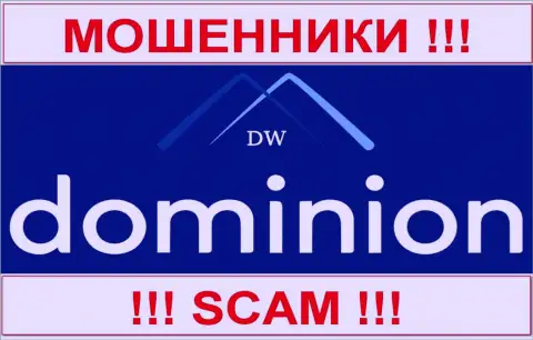 ДоминионЭФИкс (Dominion Markets Limited) - это АФЕРИСТЫ !!! SCAM !!!