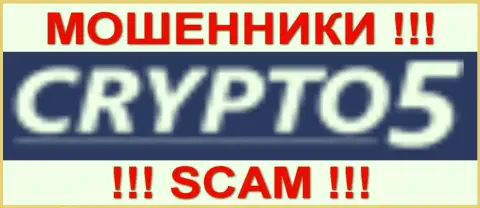 Crypto 5 WebTrader - МОШЕННИКИСКАМ !!!