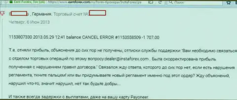 Очередной достоверный отзыв валютного игрока, которого облапошили ворюги из Инста Форекс на 1 707 долларов