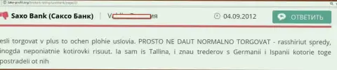 Прибыльно в Саксо Банк спекулировать не дают возможности, так думает биржевой трейдер указанного форекс брокера