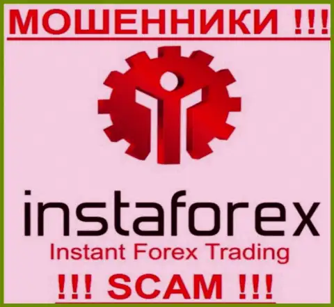 Инста Форекс - это КУХНЯ НА FOREX !!! SCAM !!!