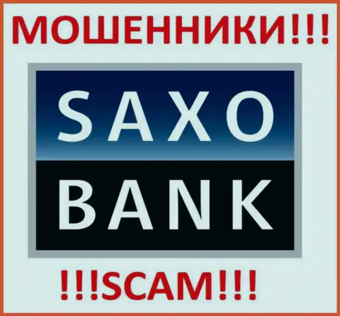 Saxo Bank это МАХИНАТОРЫ !!! SCAM !!!