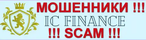 IC-Finance - это ОБМАНЩИКИ !!! SCAM !!!