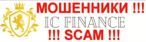 IC Finance Ltd - это ЛОХОТРОНЩИКИ !!! SCAM !!!