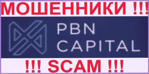 PBox Ltd - это МАХИНАТОРЫ !!! SCAM !!!