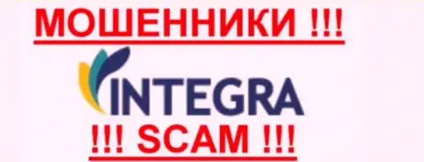 IntegraFX - МАХИНАТОРЫ !!! SCAM !!!
