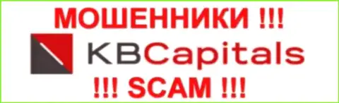 Пегасус Лтд - это МОШЕННИКИ !!! SCAM !!!