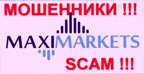 Макси Маркетс - это МОШЕННИКИ !!! SCAM !!!