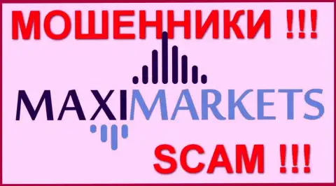 Макси Маркетс это МОШЕННИКИ !!! SCAM !!!