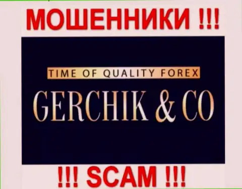 Герчик и Ко - это МОШЕННИКИ !!! SCAM !!!