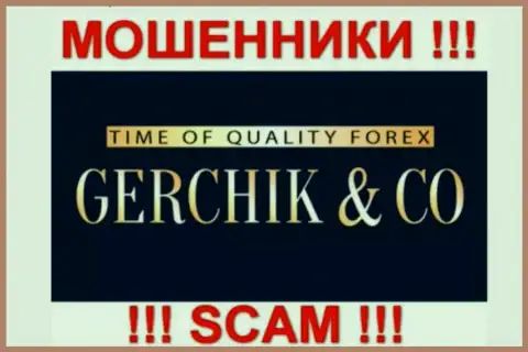 GerchikCo - это МОШЕННИКИ !!! SCAM !!!