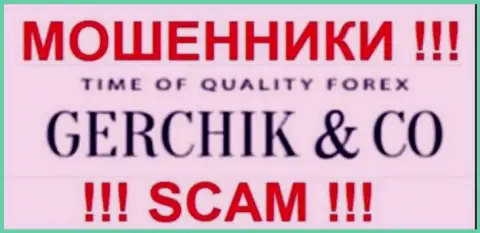 Герчик и Ко - это МОШЕННИКИ !!! SCAM !!!