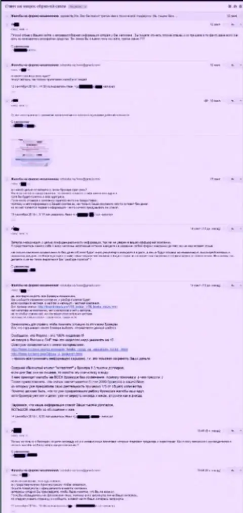 OpenFX By возмущены тем, что честная справочная информация об их афере стала появляться в интернет сети