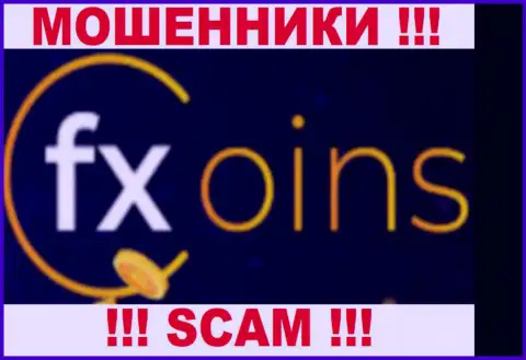 ФХ Коинс - это МОШЕННИКИ !!! SCAM !!!