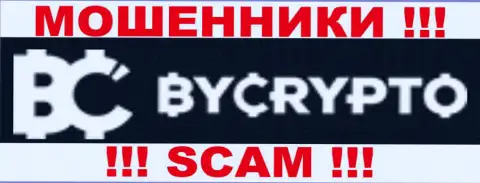 ByCrypto - это ШУЛЕРА !!! СКАМ !!!