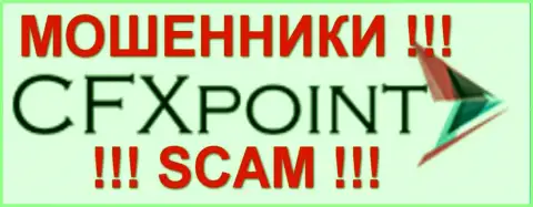 ЦФХ Поинт - это МОШЕННИКИ !!! SCAM !!!