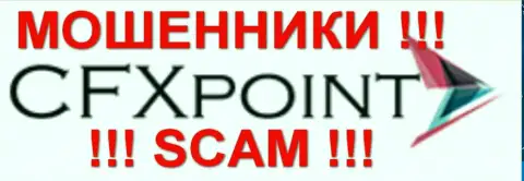 ЦФХ Поинт - МОШЕННИКИ !!! SCAM !!!