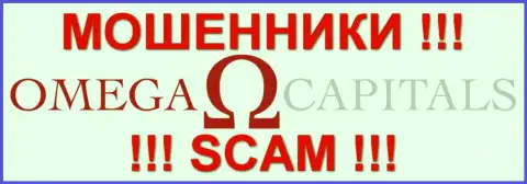 Omega Capitals - это ФОРЕКС КУХНЯ !!! SCAM !!!